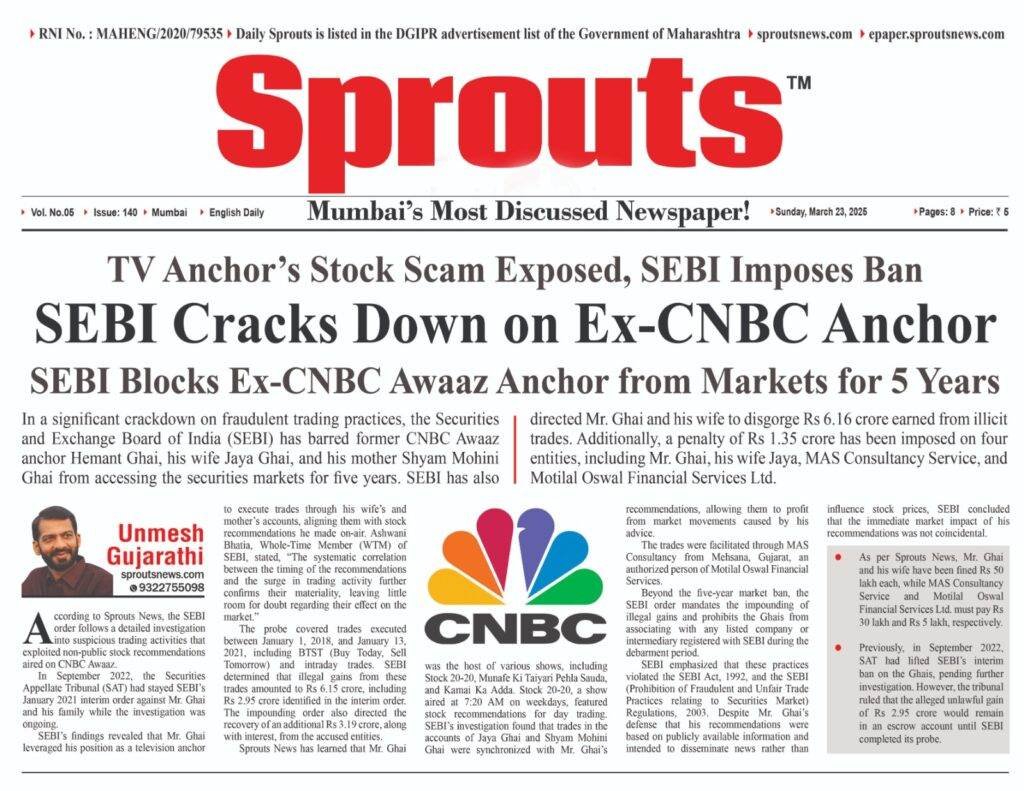SEBI Cracks Down on Ex-CNBC Anchor