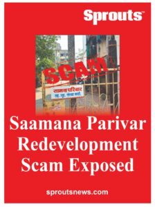 Saamana Parivar Redevelopment Scam