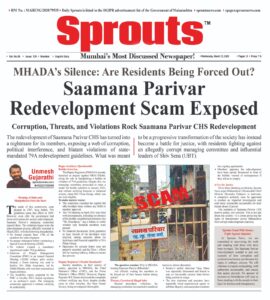 Saamana Parivar Redevelopment Scam Exposed