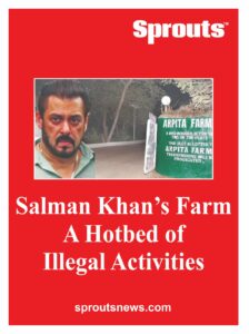 Salmans Farm A Hotbed of Illegal Activities