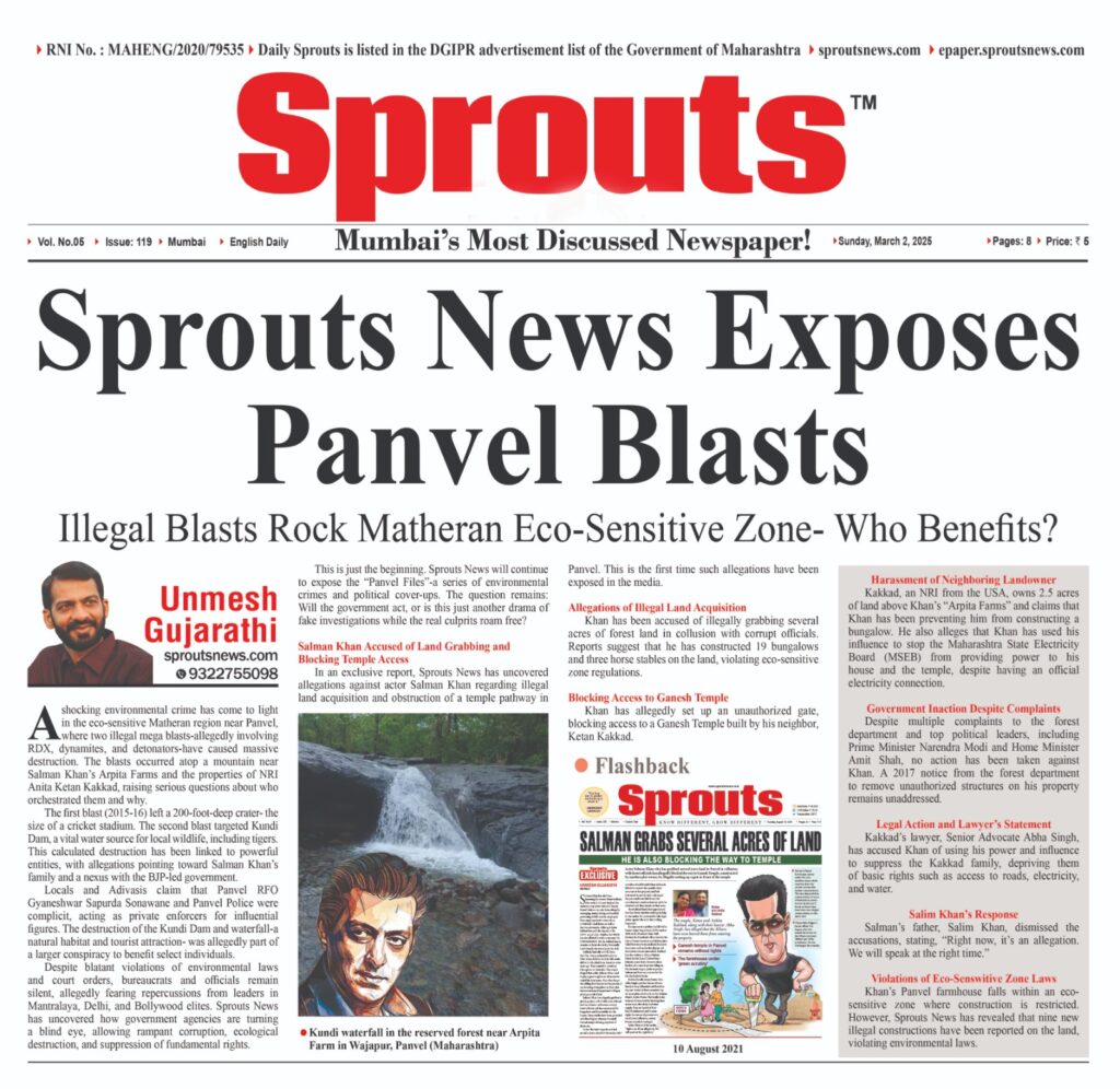 Sprouts news exposes panvel Blast