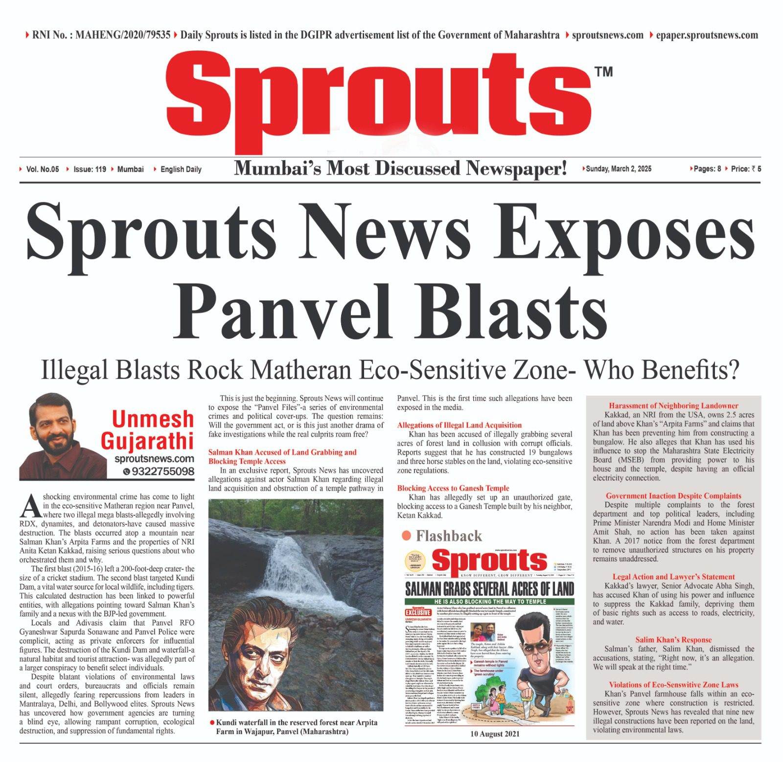 Sprouts news exposes panvel Blast