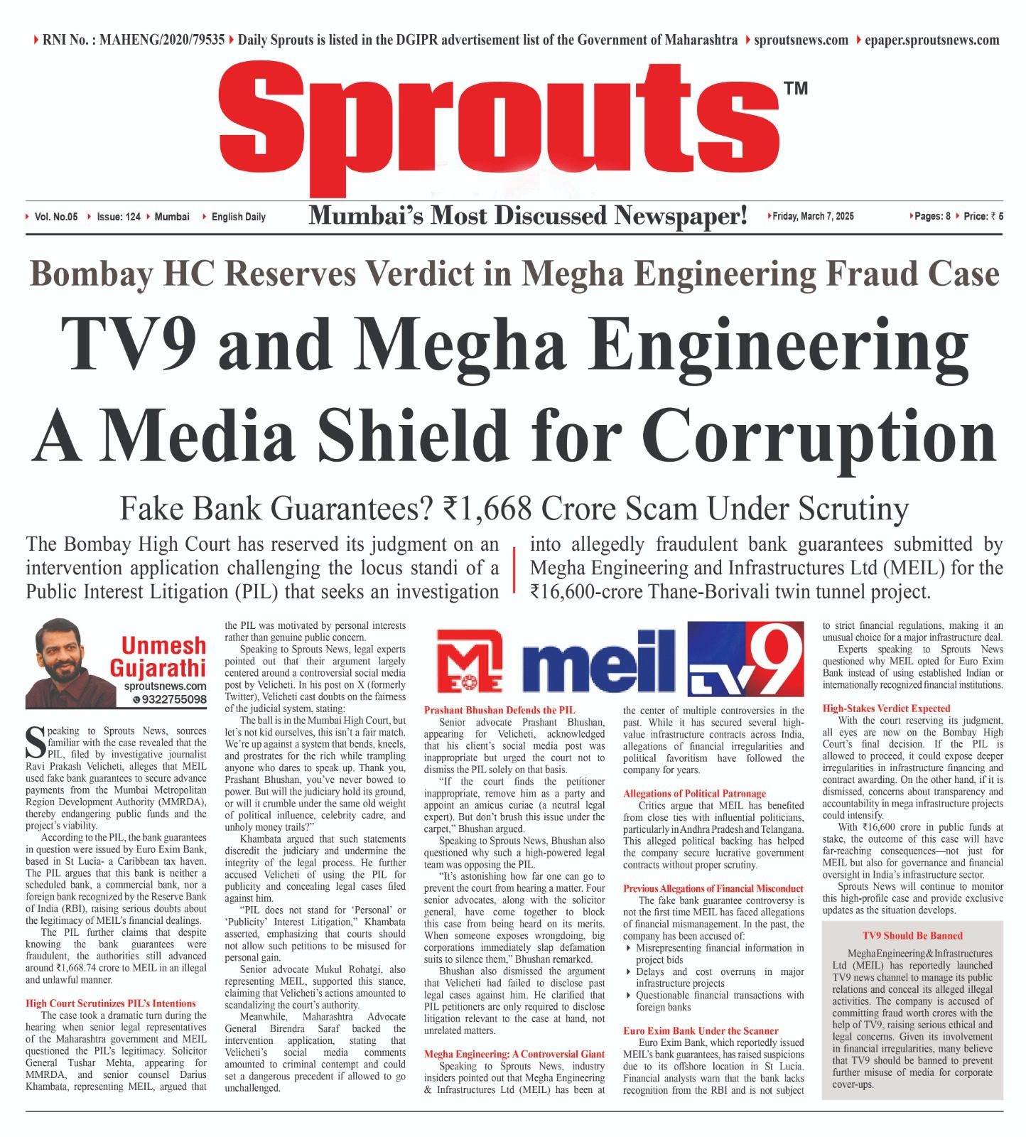 TV9 and Megha Engineering