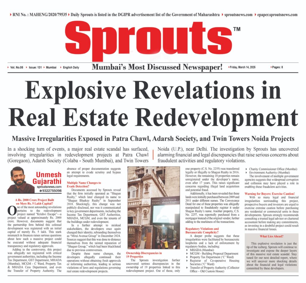 Explosive Revelations in Real Estate Redevelopment