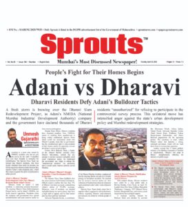 Adani vs Dharavi