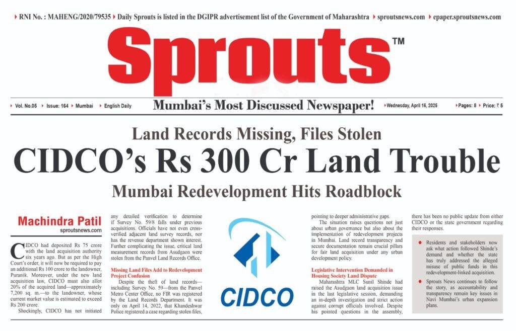 CIDCOs Rs 300 Cr Land Trouble