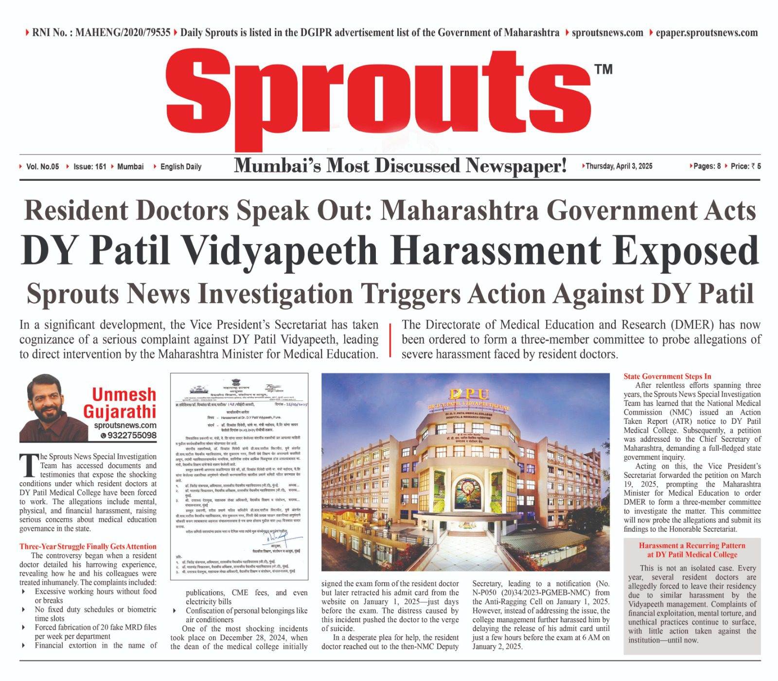 DY Patil Vidyapeeth Harassment Exposed