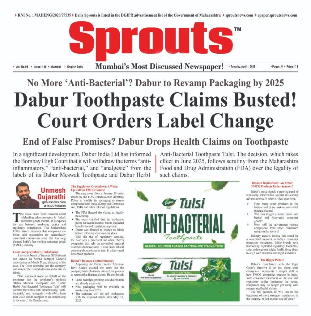 Dabur Toothpaste Claims Busted