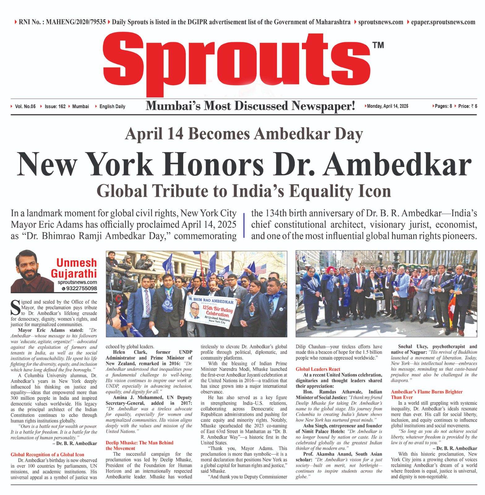 Dr B.R. Ambedkar Day
