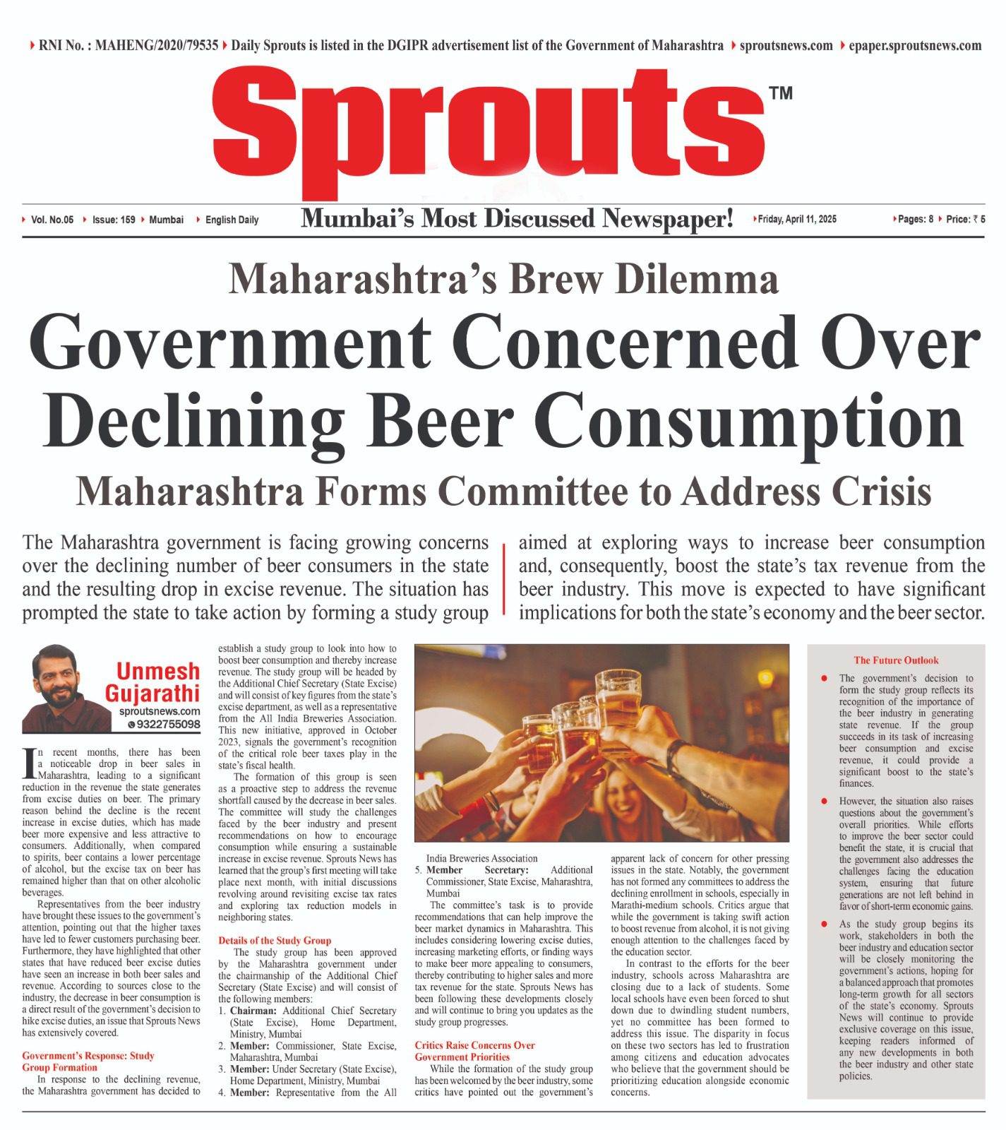 Govt_Concern_Decline_Beer_Consumption