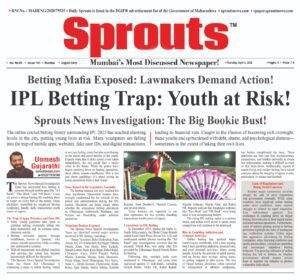 IPL Betting Mafia Exposed