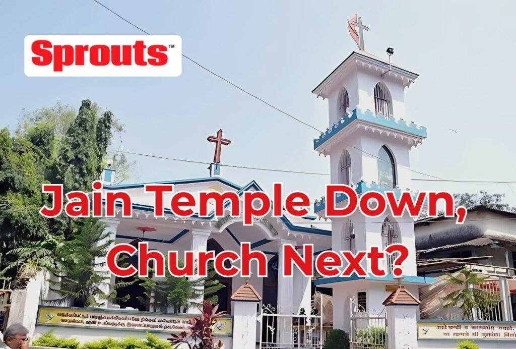 Jain Temple Down Church Next