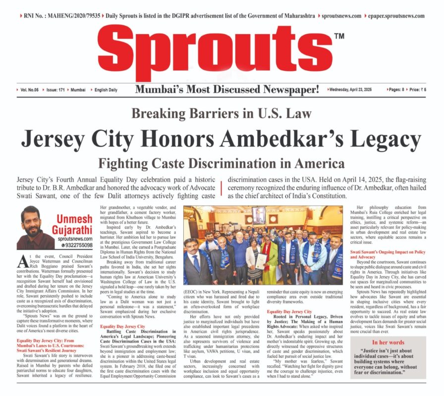 Jersey City historic tribute to Dr BR Ambedkar