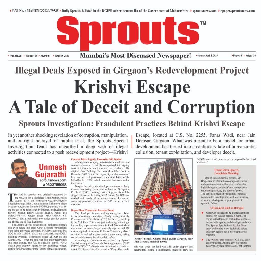 Krishvi Escape