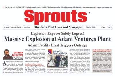 Massive Explosion at Adani Ventures Plant