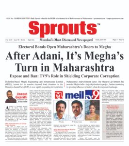 Megha Infra Maharashtra: Rise, Deals & Controversy