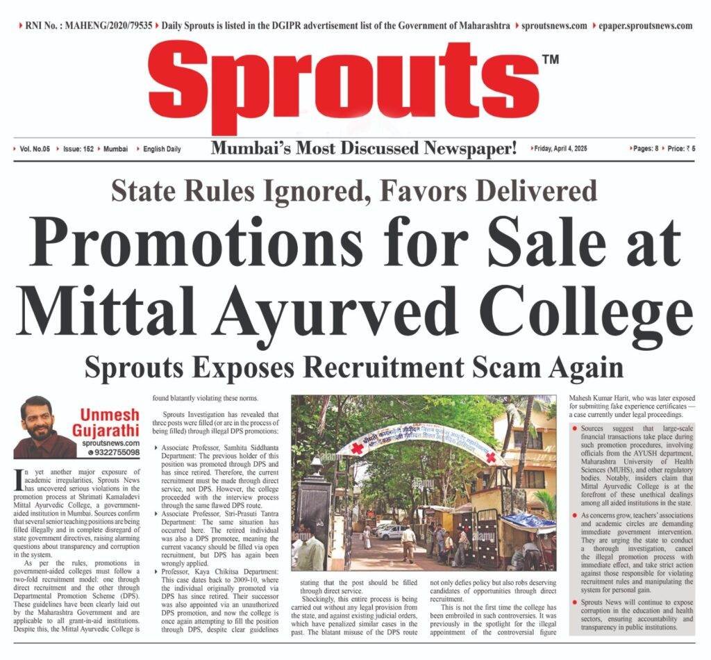 Mittal Ayurved College Under Fire for Alleged Paid Promotions