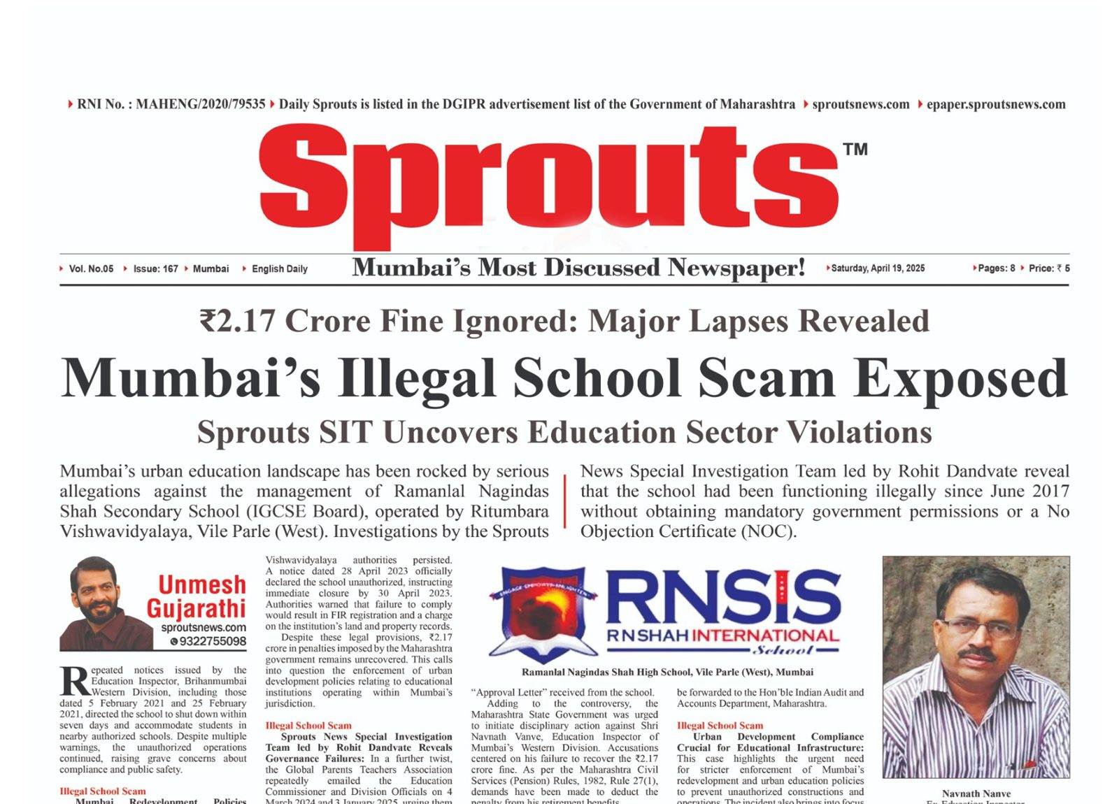 Mumbais Illegal School Scam Exposed of IGCSE Board