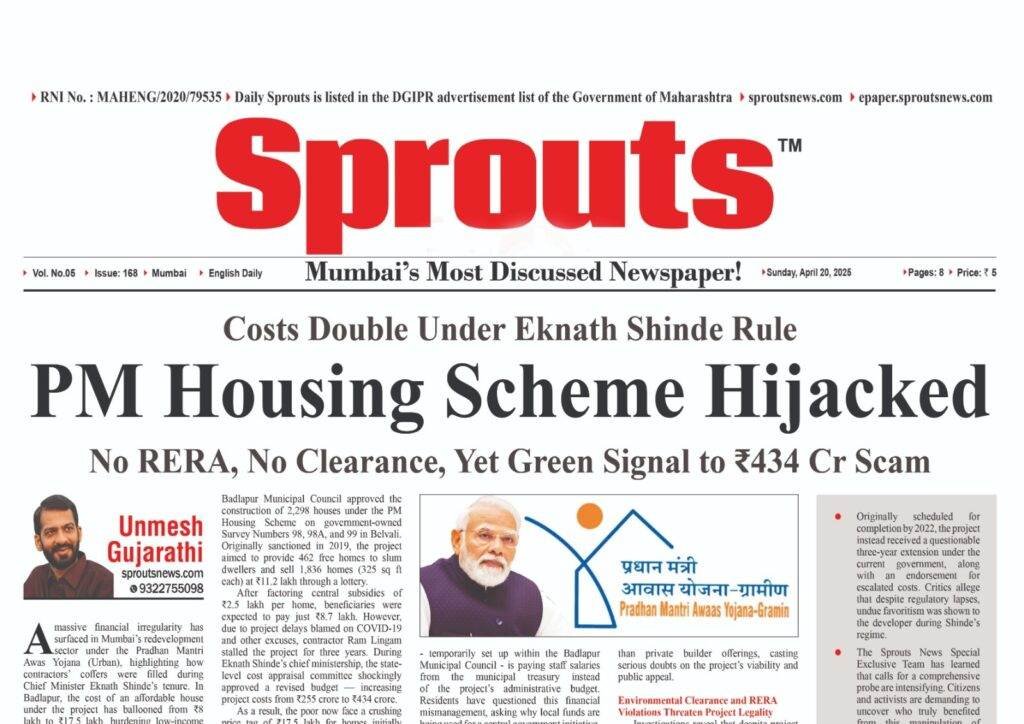 PM Housing Scheme Hijacked Under Eknath Shinde