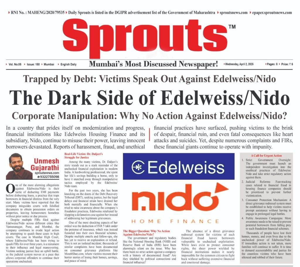 The Dark Side of Edelweiss or Nido Home finance