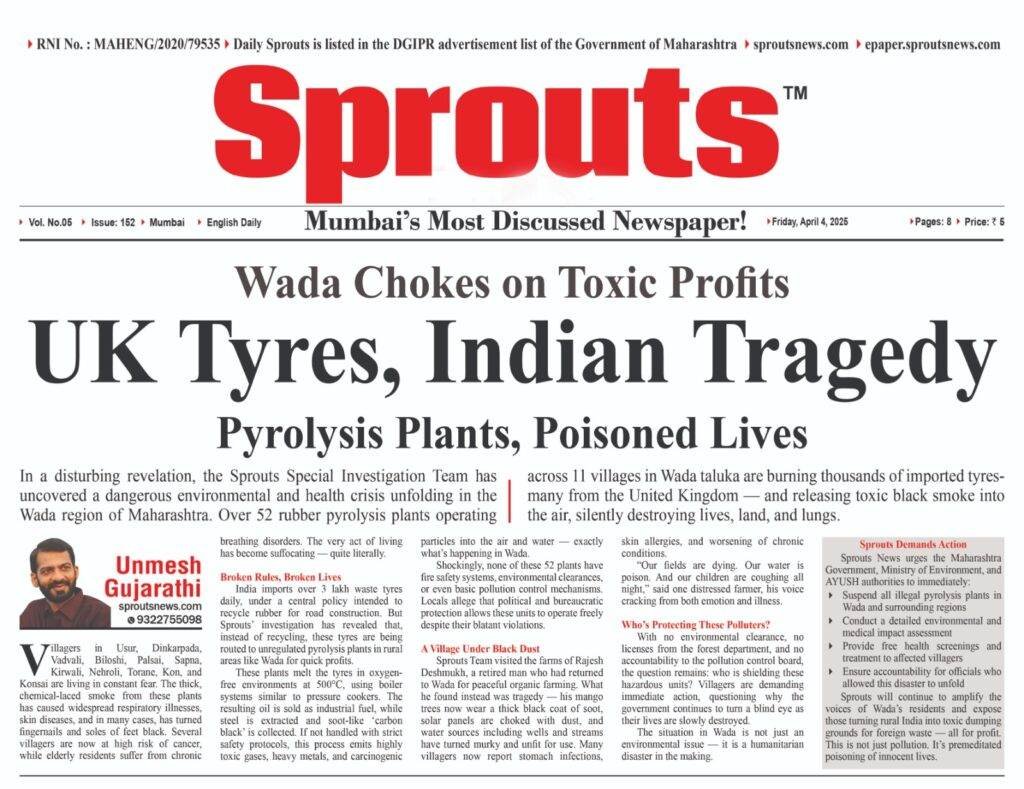 UK Tyres Indian Tragedy Toxic Profits Poisoned Lives