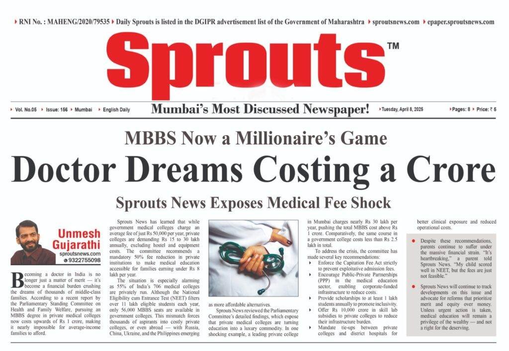 doctors dream costing a crore e