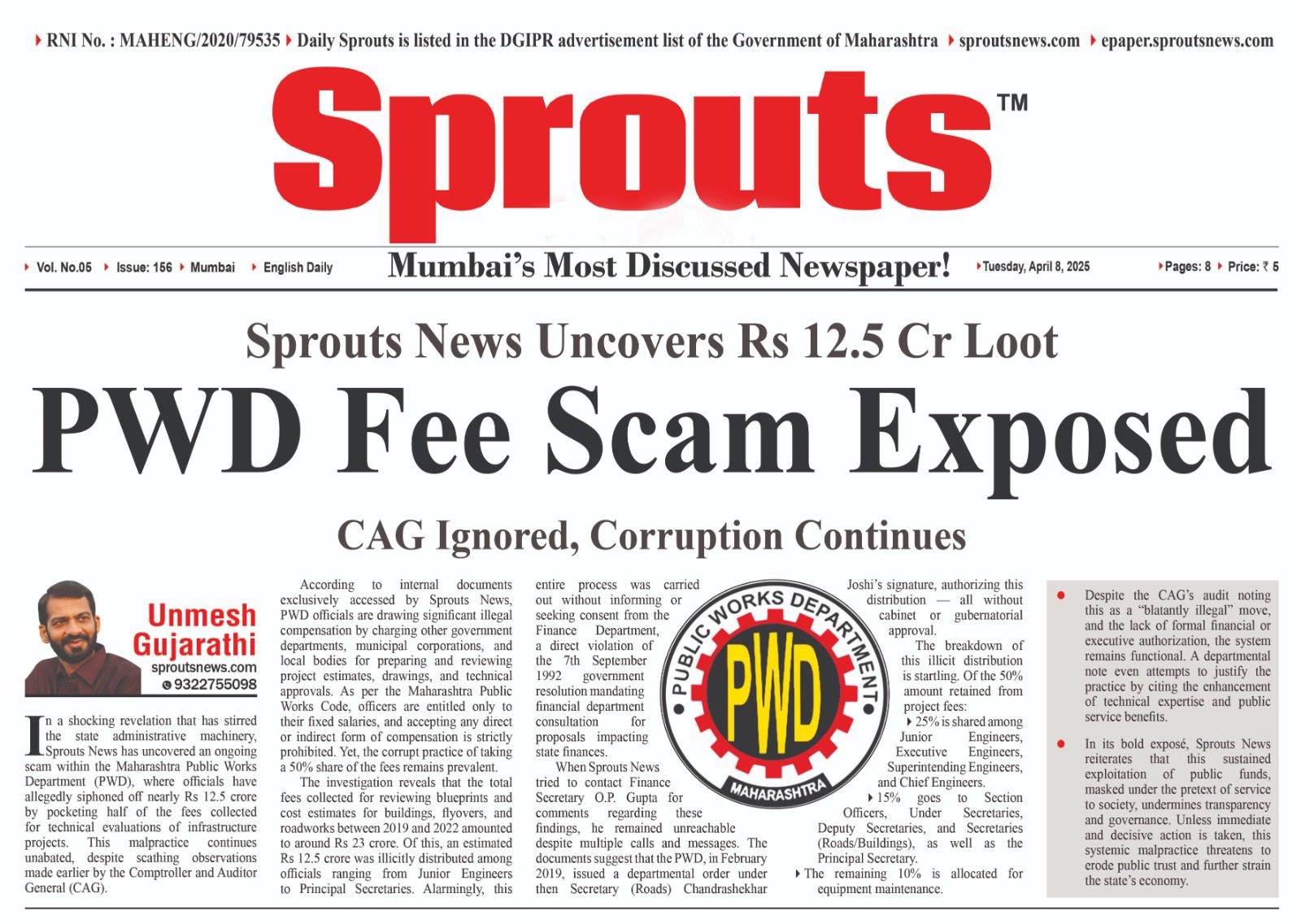 PWD scam exposed