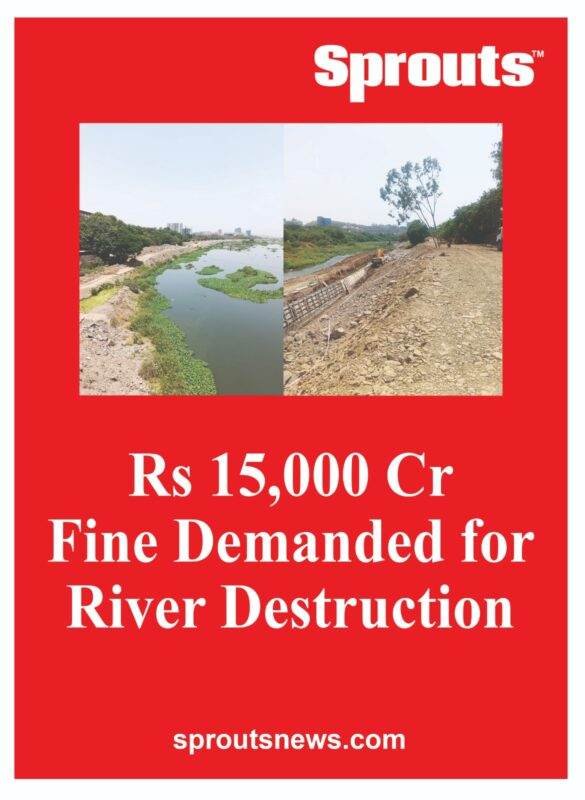 ₹15k Cr Fine demanded from PMC and PCMC Commissioners