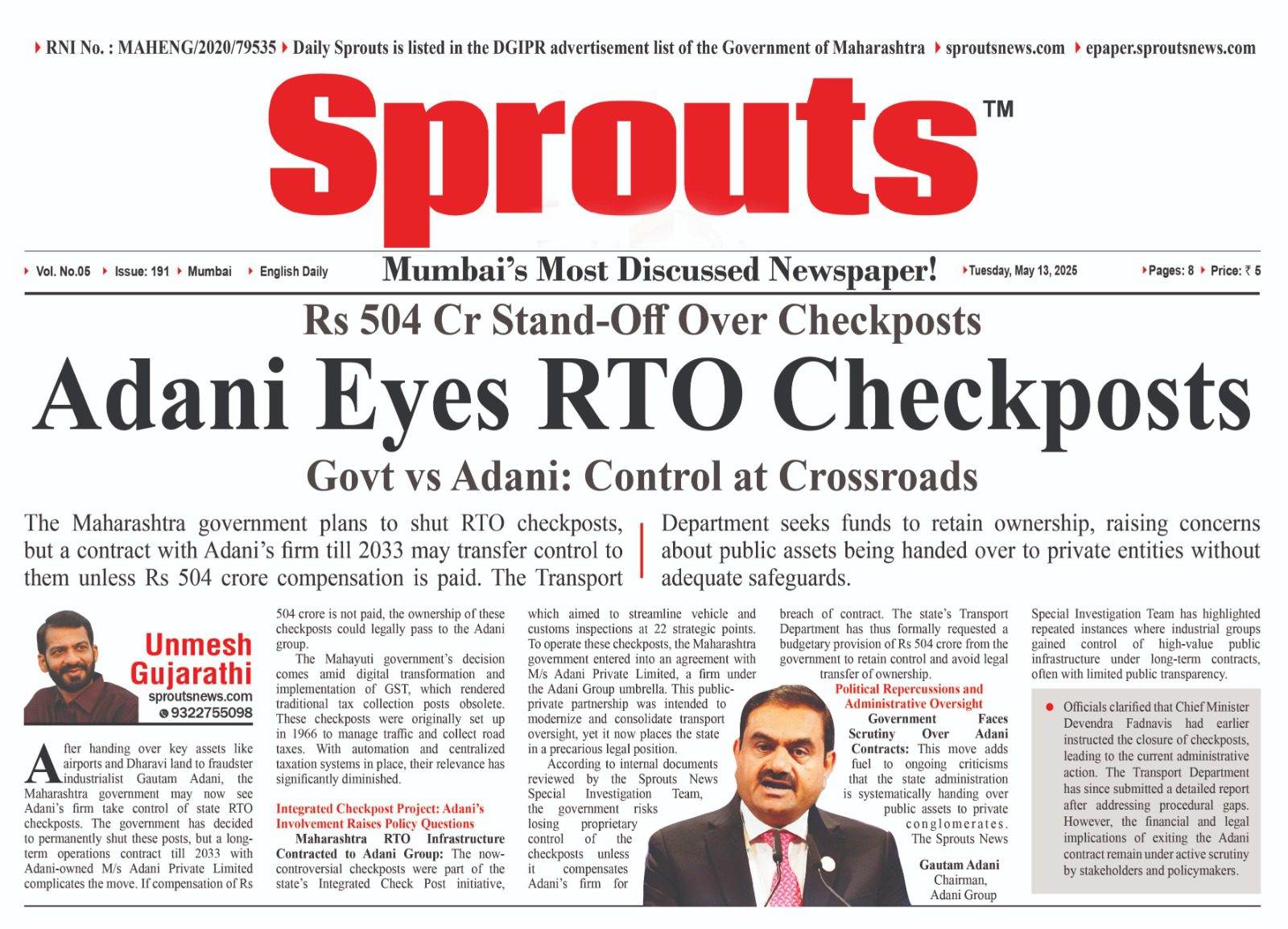 Adani Eyes to acquire RTO Checkposts