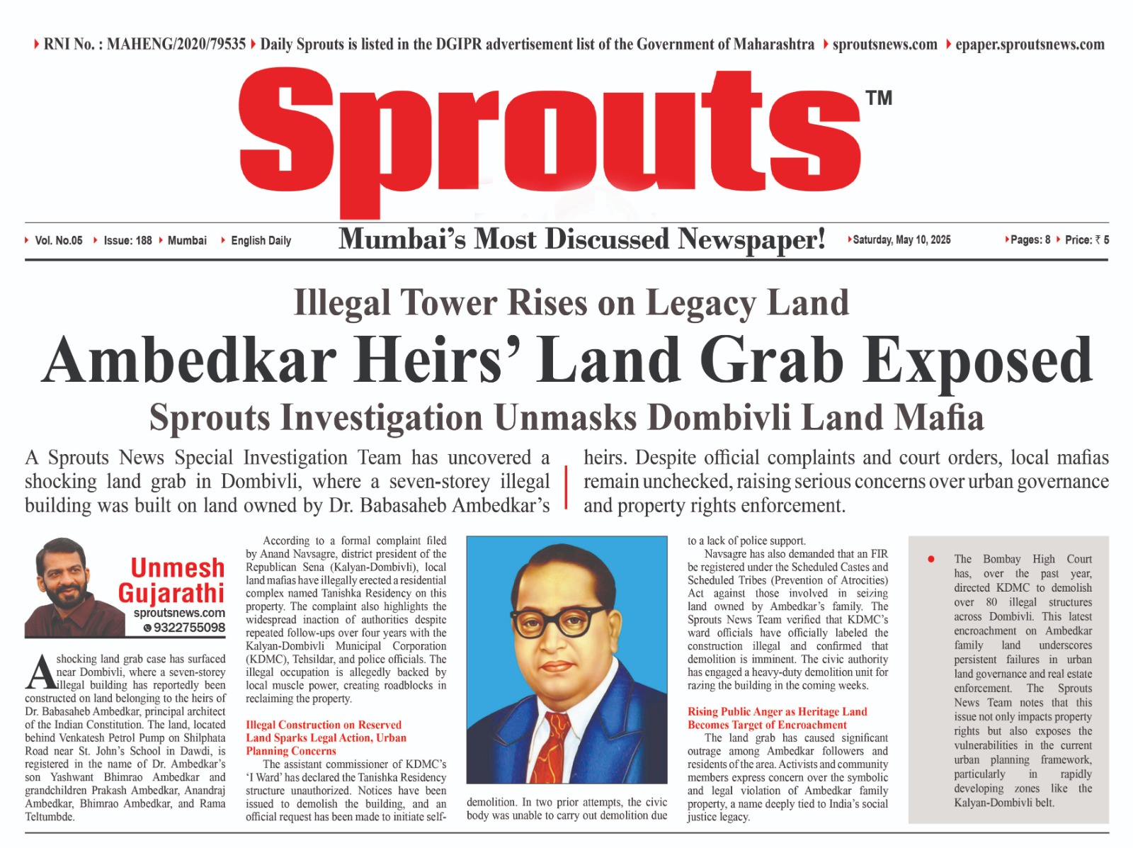 Ambedkar Heirs Land Grabbed my Land mafia