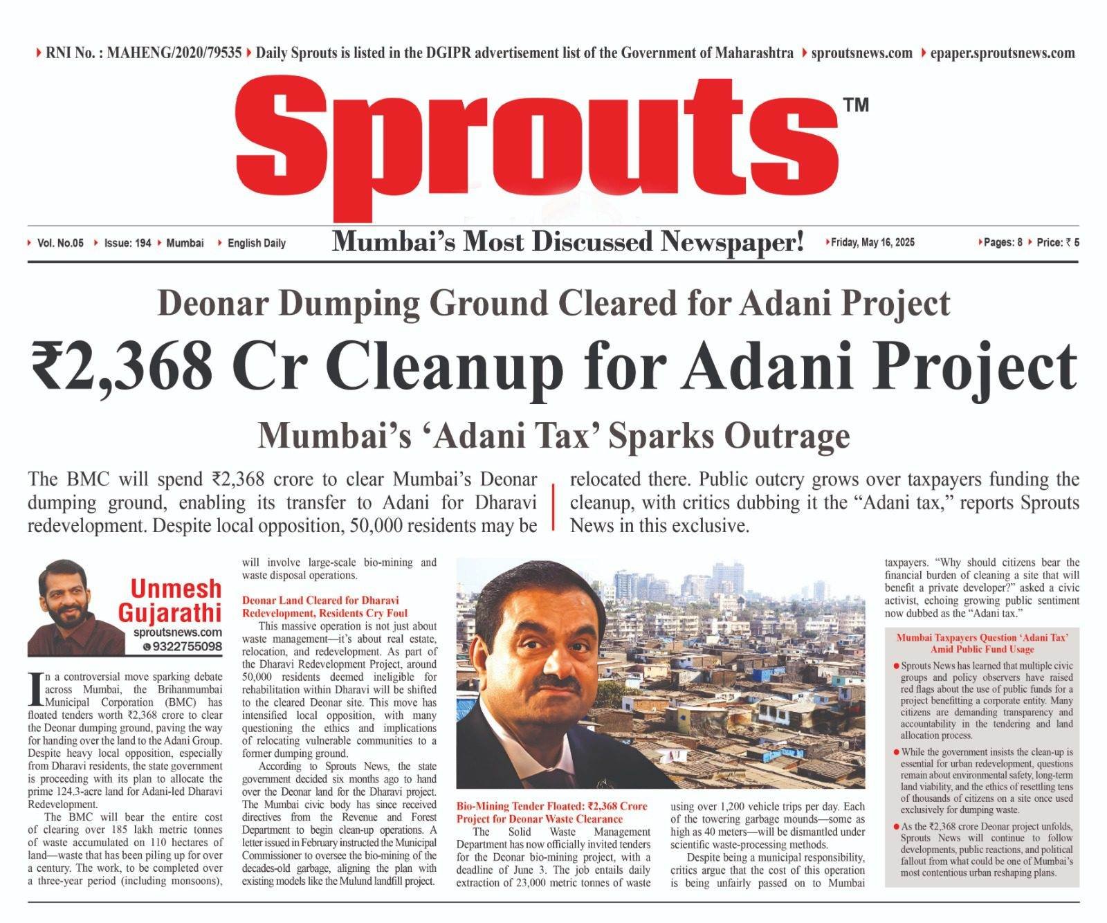 BMC to Clear Deonar Dump for Adanis Dharavi Project