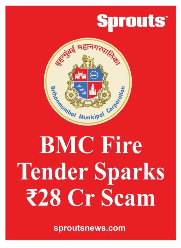 Firefighter Tender Scam in BMC