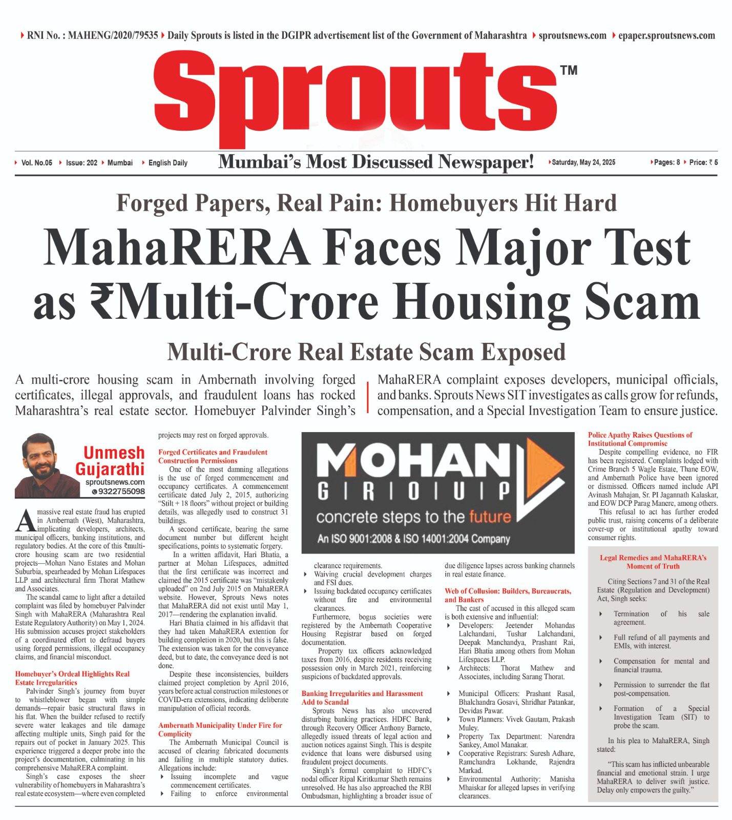 MahaRERA Housing Scam ₹Multi-Crores Lost in Fraud Exposed