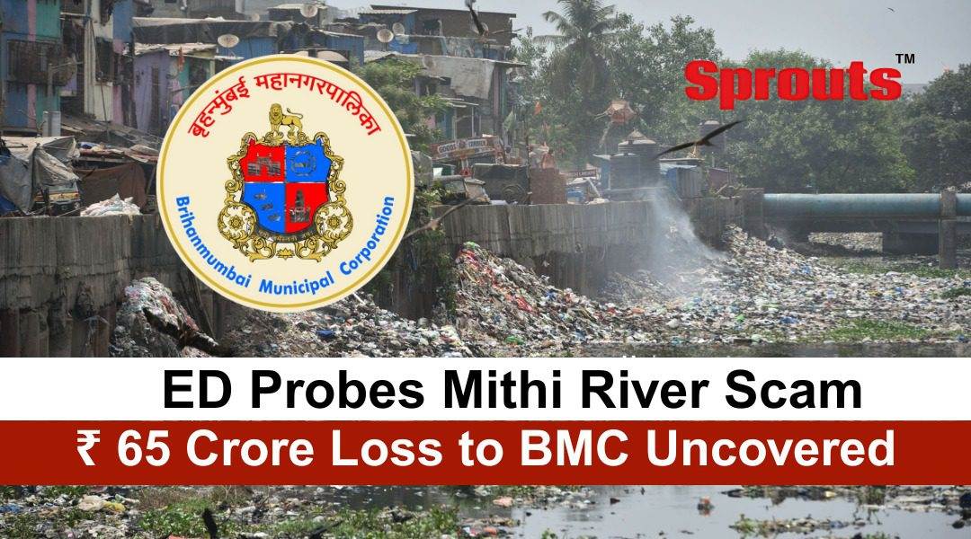 Mithi River Scam