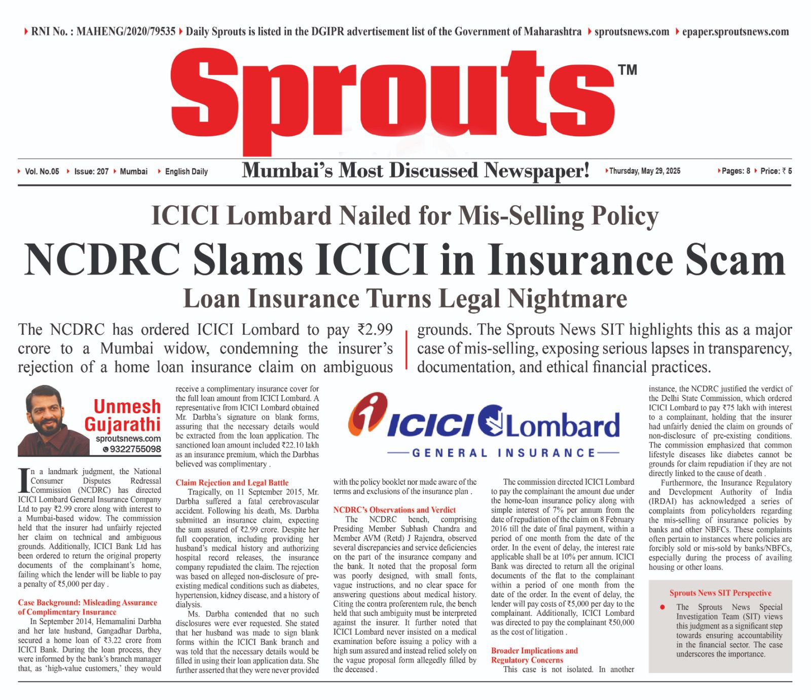 NCDRC Slams ICICI in Insurance Scam