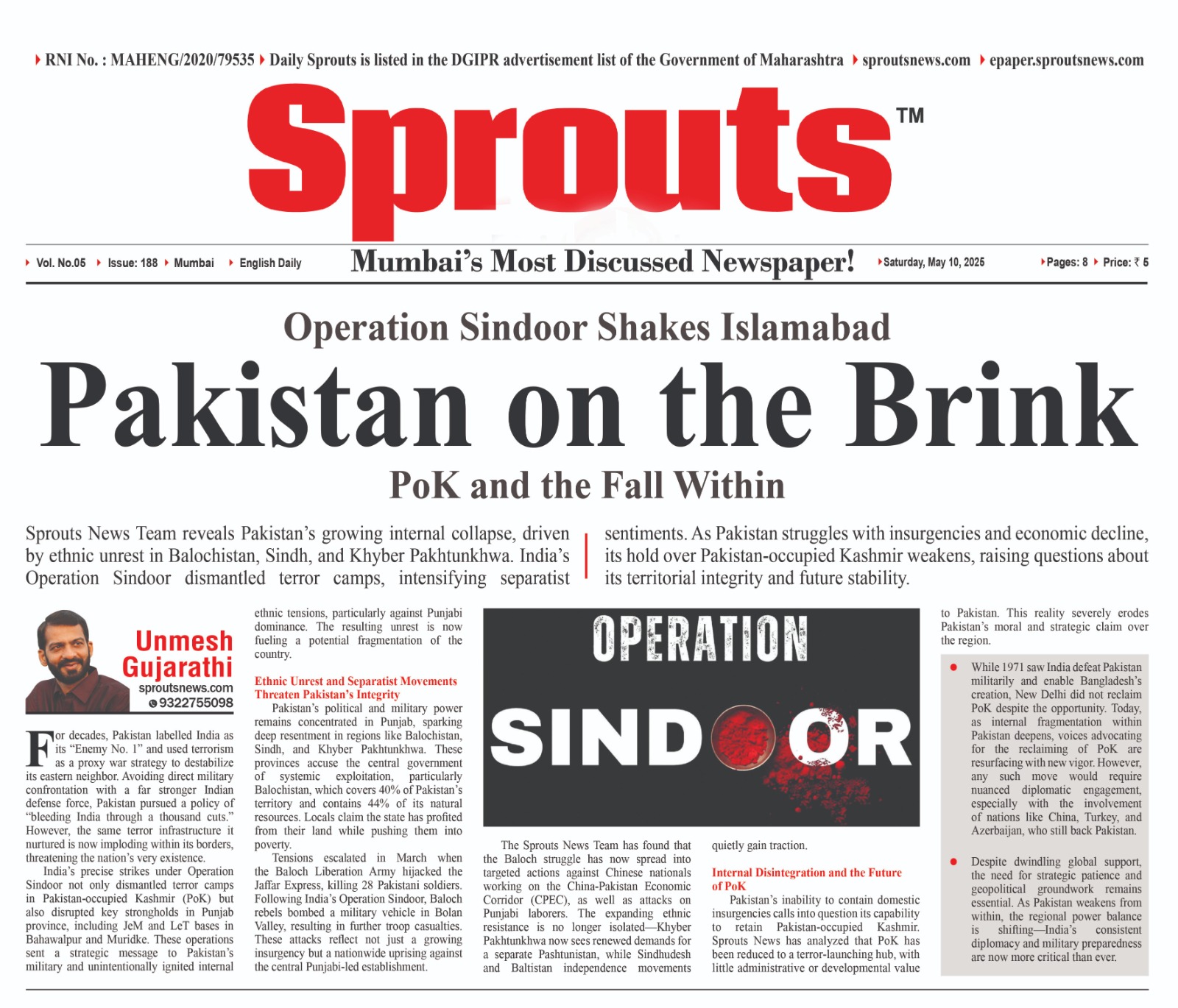 Pakistan on the Brink of Collapese