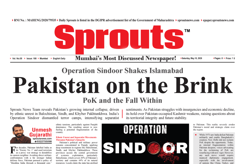 Pakistan on the Brink of collapse as of Operation Sindoor