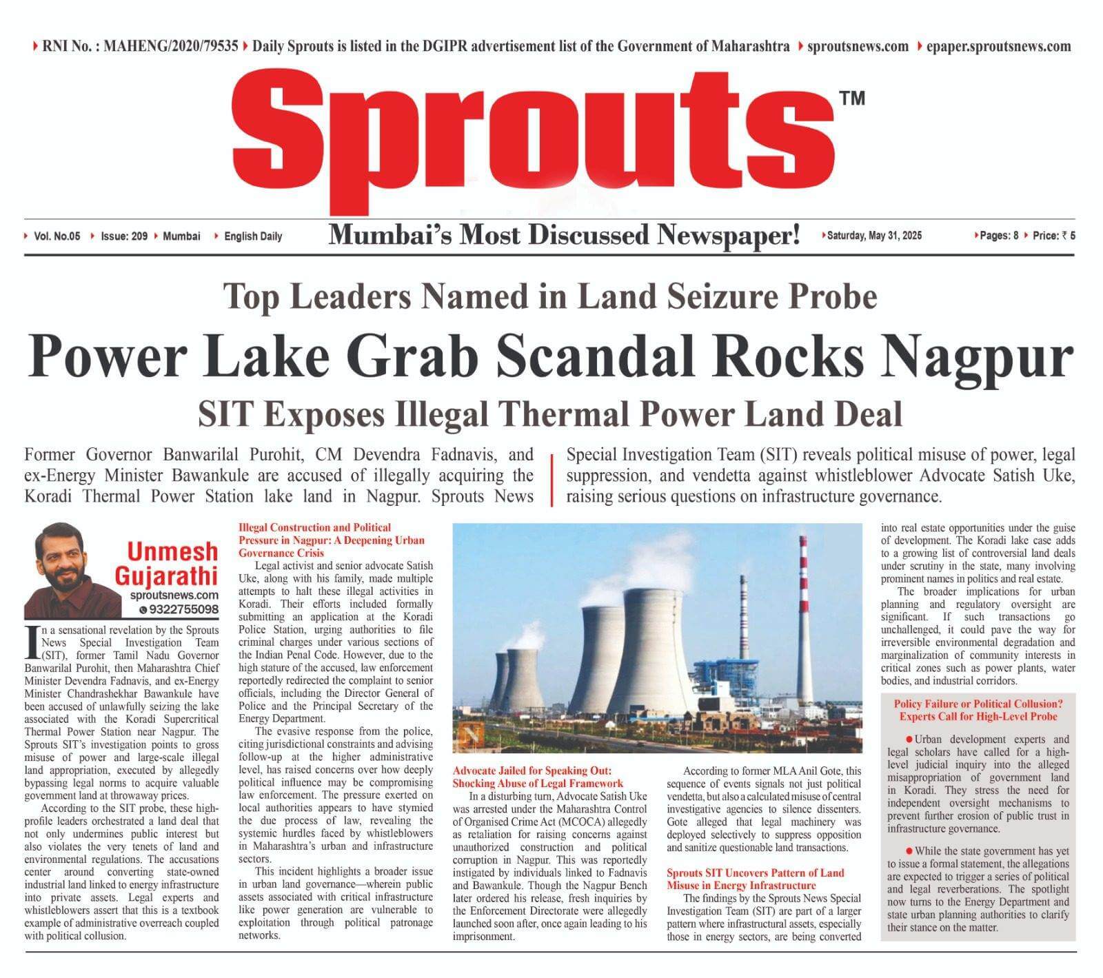 Power Lake Grab Scandal Exposed Nagpur Leaders Under Fire