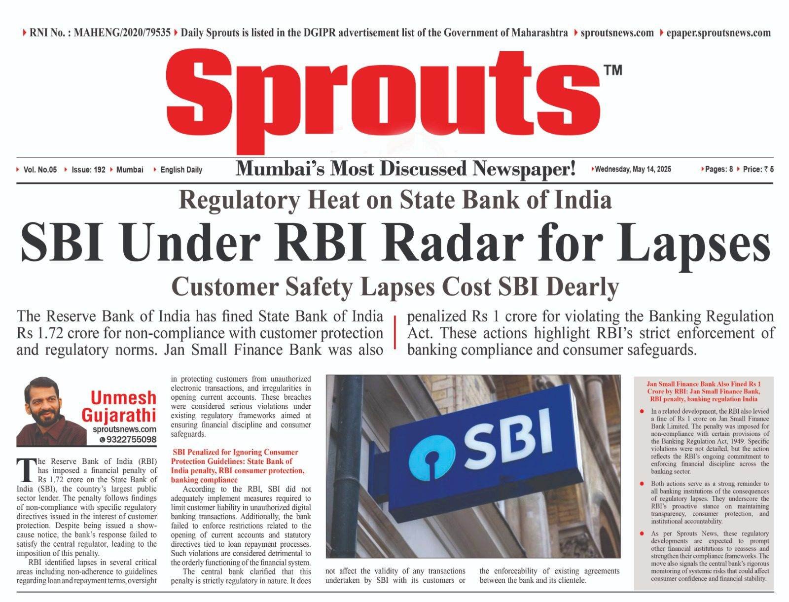 RBI imposes penalties of ₹172 Cr on SBI and Jana Small Finance Bank