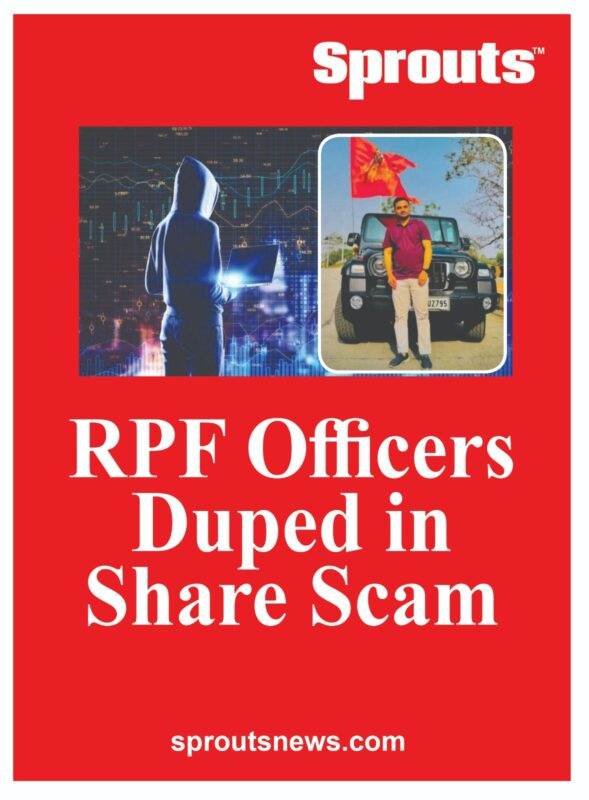 RPF Officers Duped in Share Scam