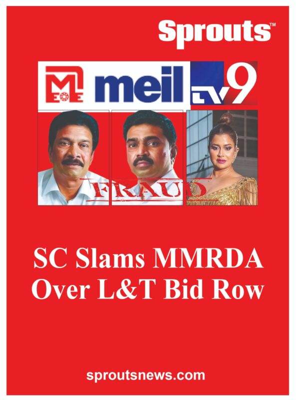 SC Slams MMRDA Over LT Bid Row