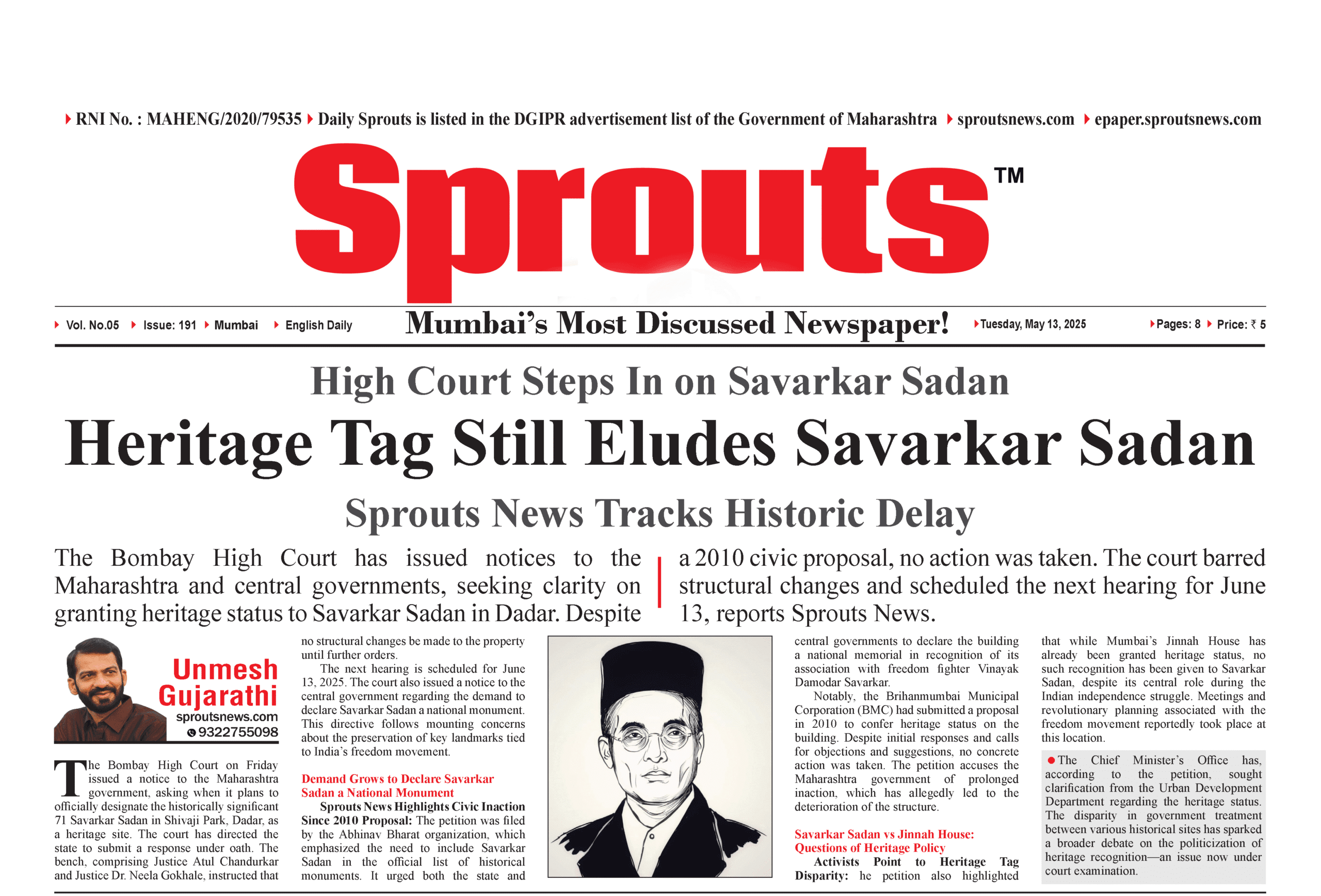 Savarkar Sadans Heritage Tag