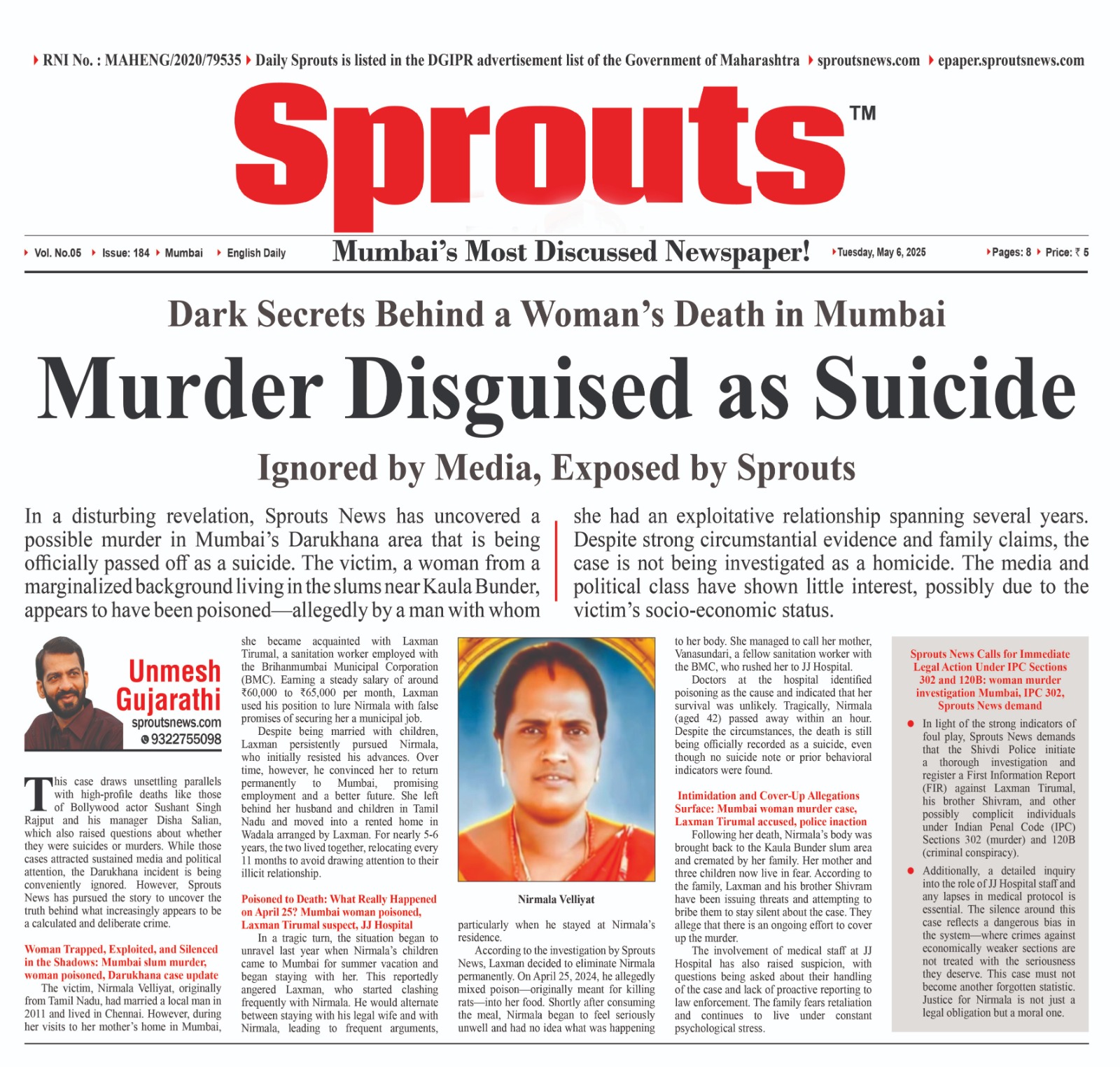 Women murder in Mumbais Darukhana