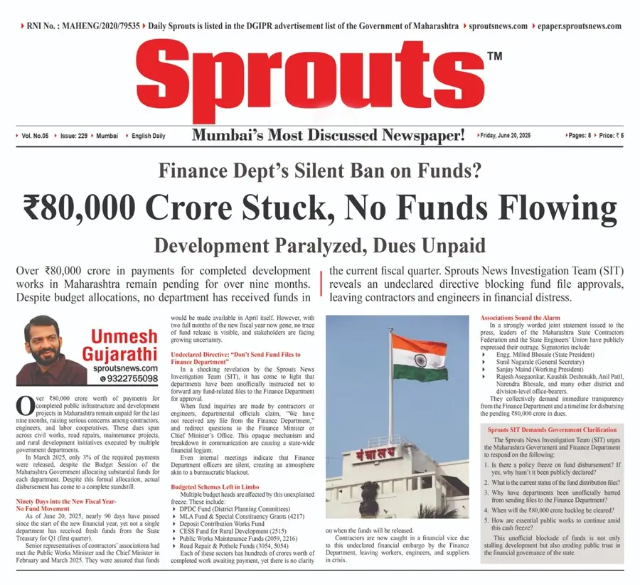 ₹80,000 Crore in Development Funds Stuck Amid Silent Ban.