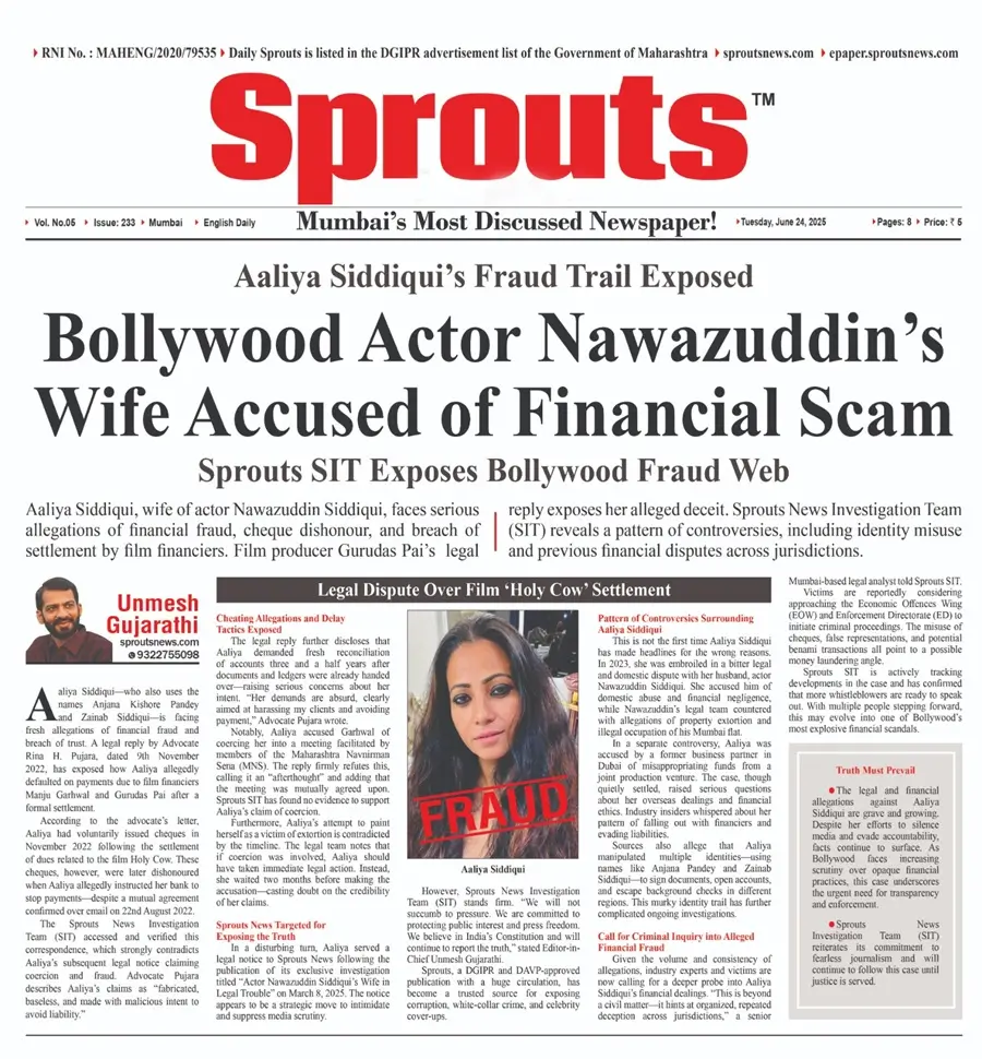 Aaliya Siddiqui, Wife of Nawazuddin, Exposed in Financial Scam.