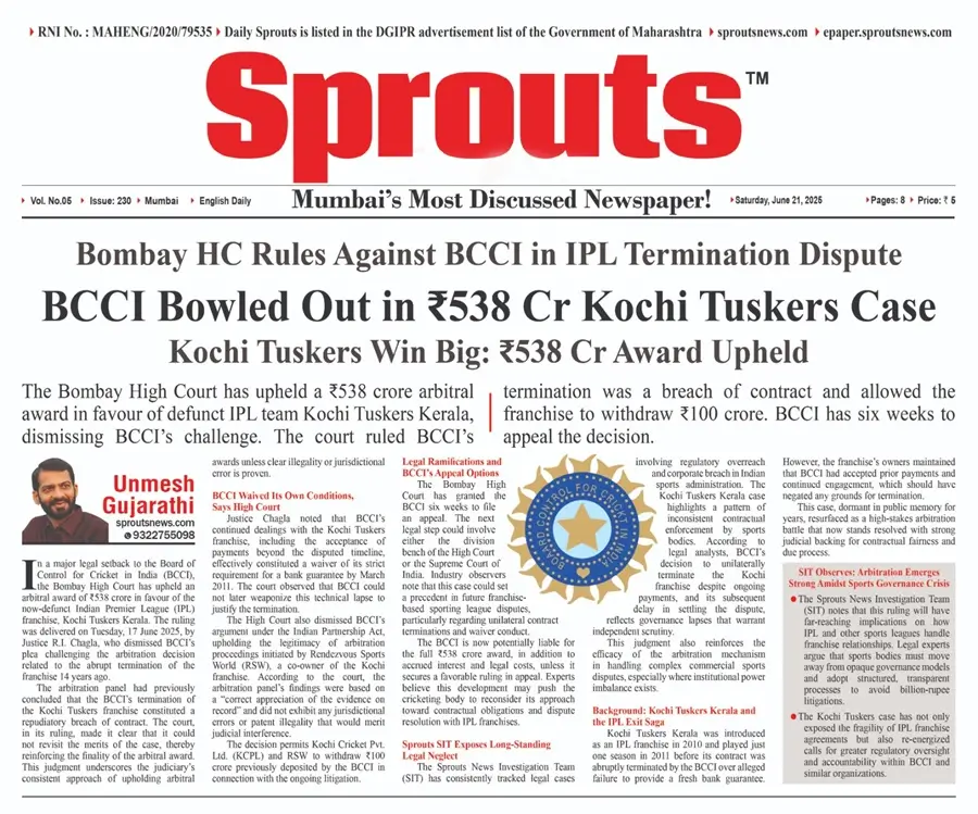 BCCI Bowled Out in ₹538 Cr Kochi Tuskers Case