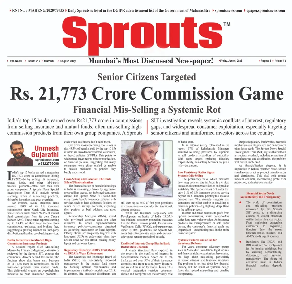 Banks Earned Over Rs21773 Crore in Commissions But at What Cost