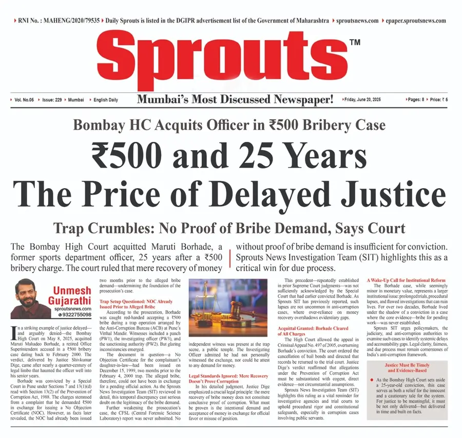 Bombay High Court Acquits Maruti Borhade in ₹500 Bribery Case After 25 Years.