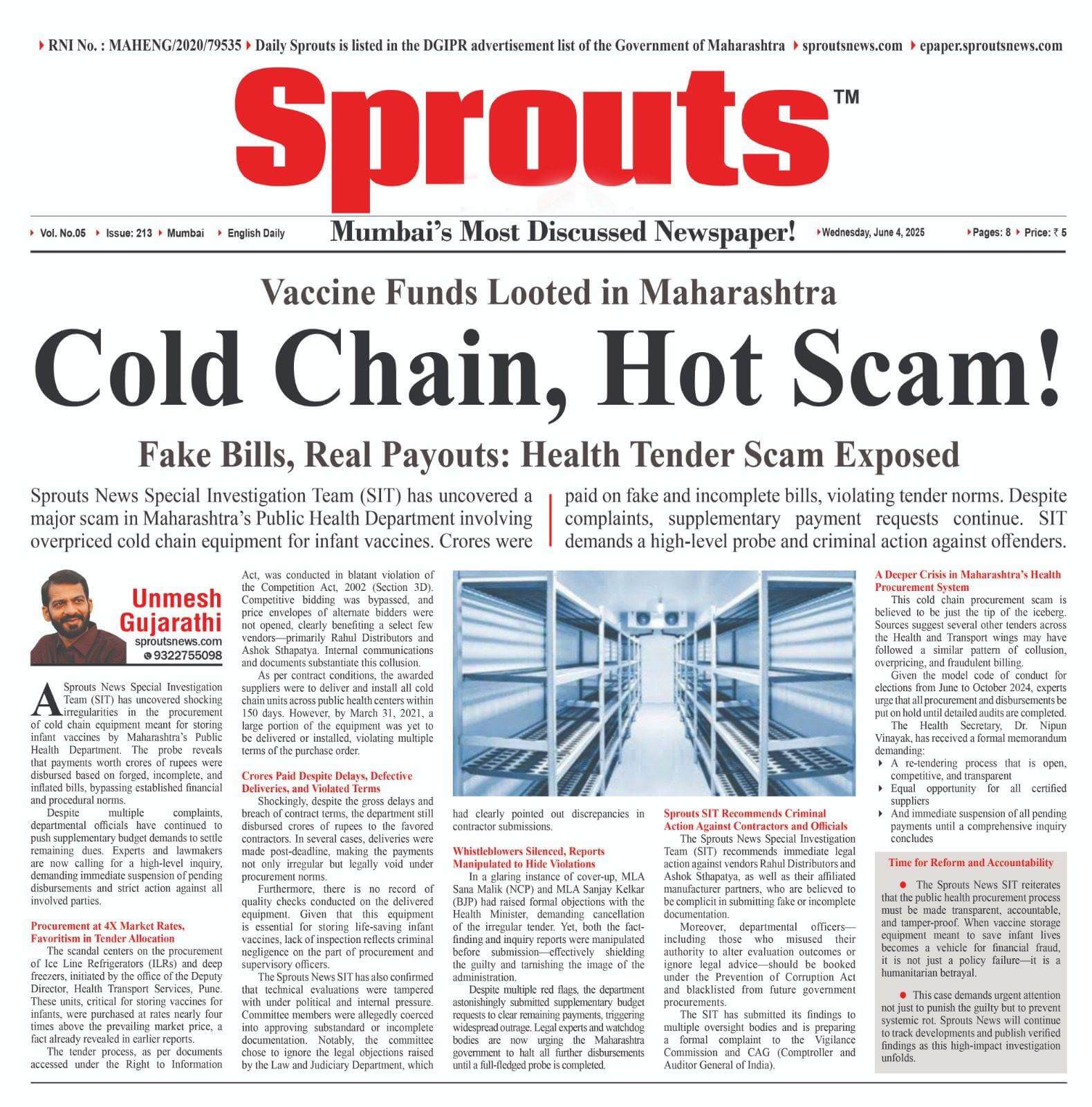 Cold Chain Chaos Health Tender Scam Rocks Maharashtra