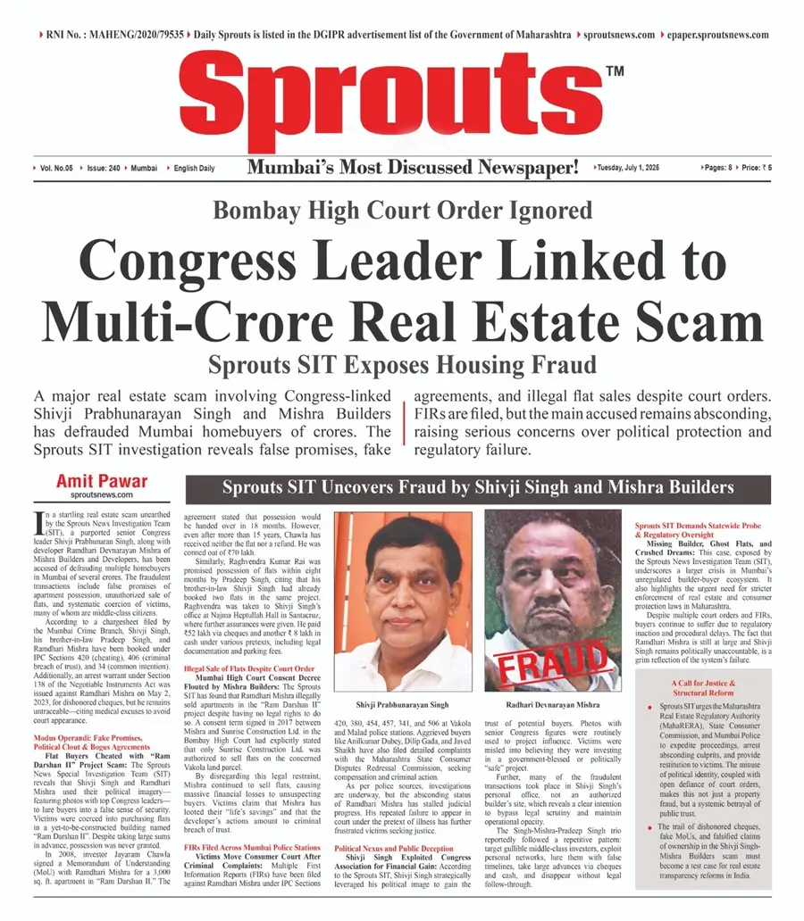 Congress‑linked Shivji Prabhunarayan Singh & Mishra Builders Housing Scam.